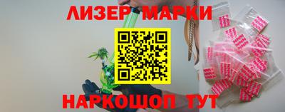 мефедрон VHQ Шебекино