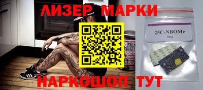 тгк Шахты