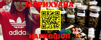 тгк Шахты
