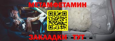 тгк Шахты