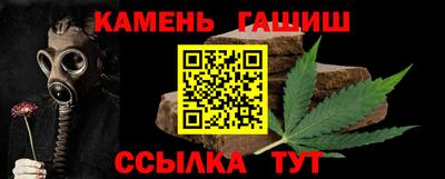 тгк Шахты
